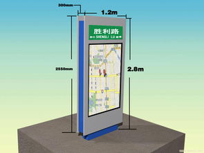 专业广告设计 宿迁日源广告制品厂，打造一流焊接与画面路名牌