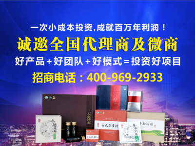 参融百膳 何以在北京市场赢得加盟代理商的一致好评？