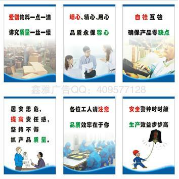 扬州喷绘图片大全 一呼百应广告设计的专业图库与创意引擎